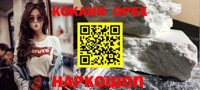 дурь Бугуруслан