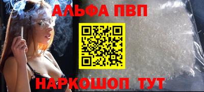сатива Бузулук