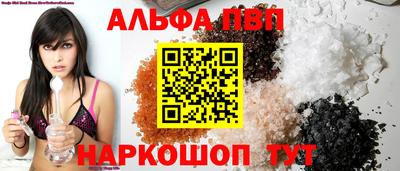 дурь Бугуруслан