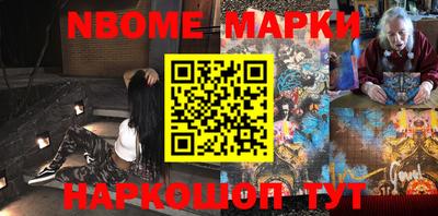 дурь Бугуруслан