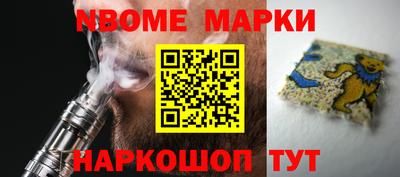 дурь Бугуруслан