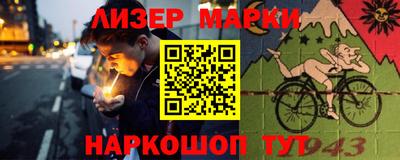 сатива Бузулук