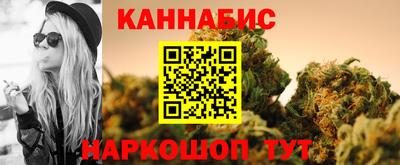 дурь Бугуруслан
