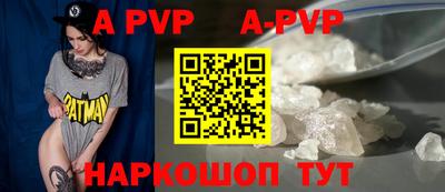 дурь Бугуруслан
