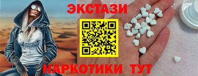 дурь Бугуруслан