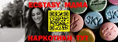 дурь Бугуруслан