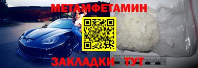 дурь Бугуруслан