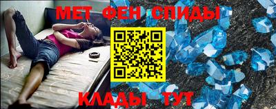 сатива Бузулук