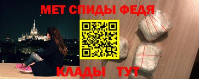 дурь Бугуруслан
