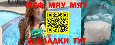 дурь Бугуруслан