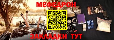 сатива Бузулук